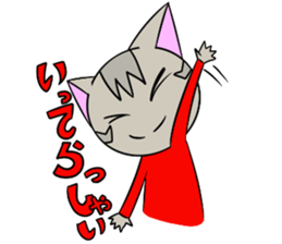 7825016
