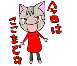 7825018