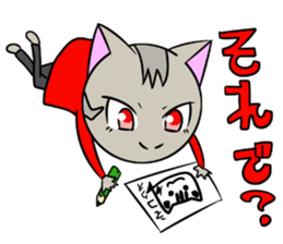7825019