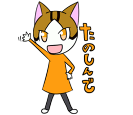 7825020