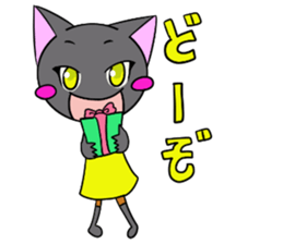 7825030