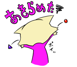 7825040