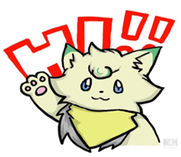 782506905