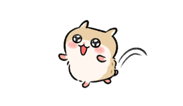 ลายที่ 33