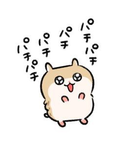 ลายที่ 35