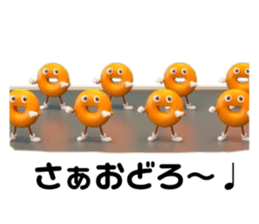 782516452