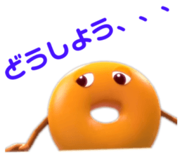 782516461
