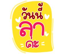 782531796