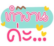 782534833
