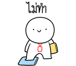 ลายที่ 1