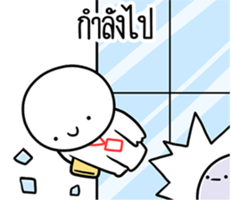 ลายที่ 19