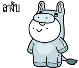 ลายที่ 23