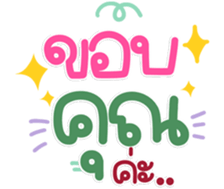 782576637