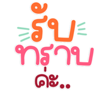 782576638
