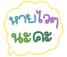 782576646