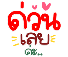 782576647