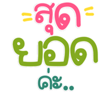 782576664