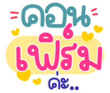 782576671