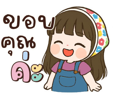 ลายที่ 22