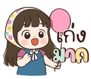 ลายที่ 25