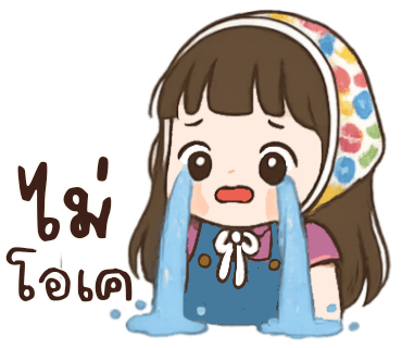 ลายที่ 34