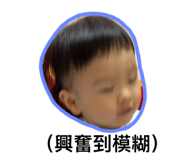 782630167
