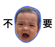 782630174