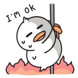 782655298