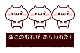 7826556