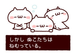 7826558