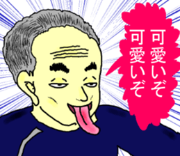 782691209