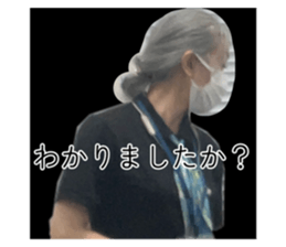 782691310