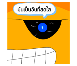 782696971