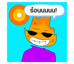 782696976