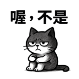 782701937