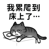 782701941