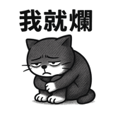 782701942