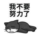 782701944