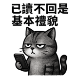 782701945