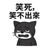 782701946