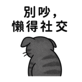 782701948