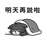 782701949