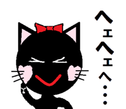 7827056