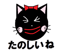 7827066