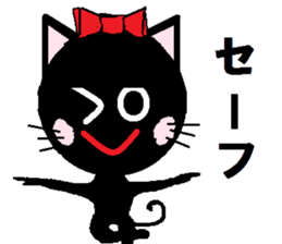 7827076