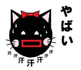 7827077