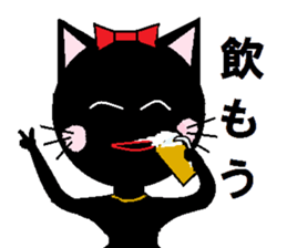 7827079