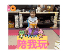 782731580