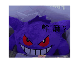 782731591