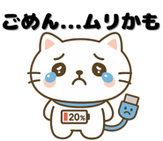 782748381